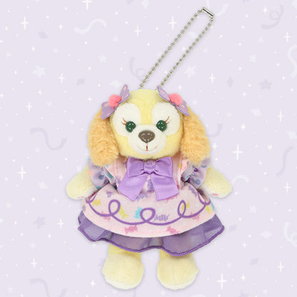 Duffy & Friends Autumn Surprise! - Plush Keychain CookieAnn