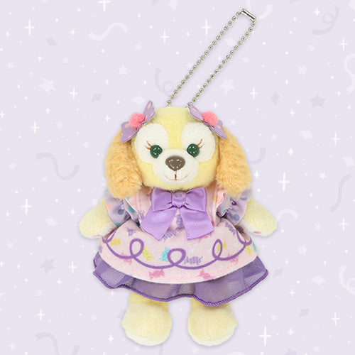 Duffy & Friends Autumn Surprise! - Plush Keychain CookieAnn