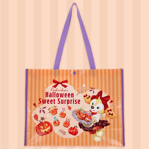 CookieAnn Halloween Sweet Surprise - Shopping bag 購物袋