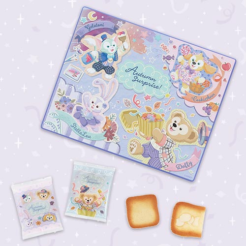 Duffy & Friends Autumn Surprise! - Assorted Cookies