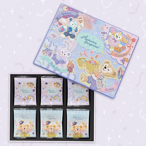 Duffy & Friends Autumn Surprise! - Assorted Cookies
