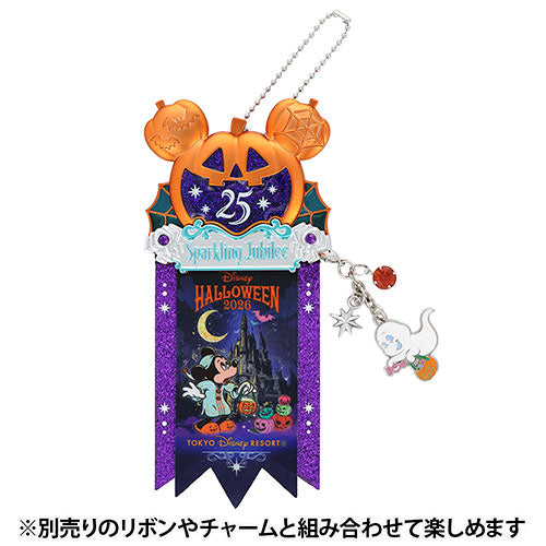 DISNEY HALLOWEEN 2026 - Jubilee Badge Set