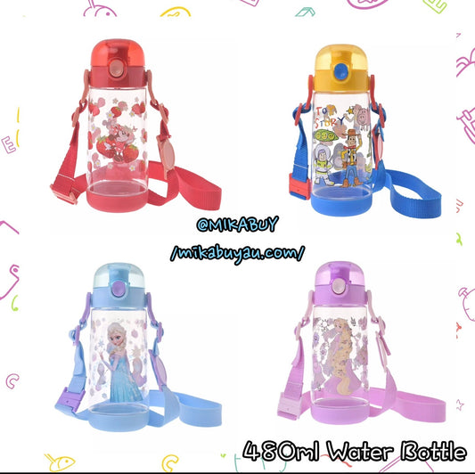 480ml Water Bottle 可斜揹水樽