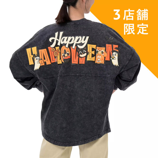 Halloween 26 - Long-Sleeve T-Shirt