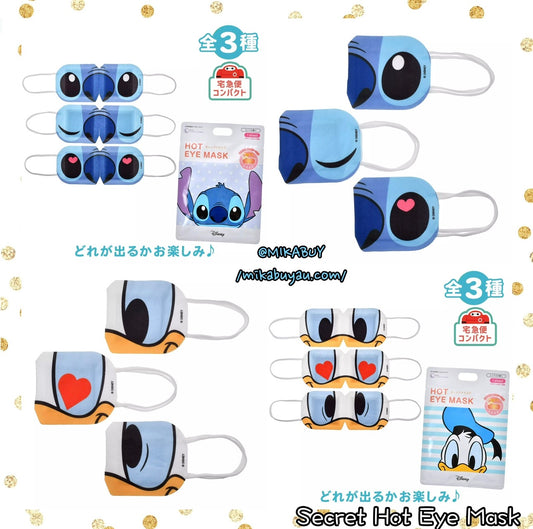 Secret Hot Eye Mask