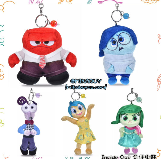 Inside Out Plush Keychain 公仔掛飾