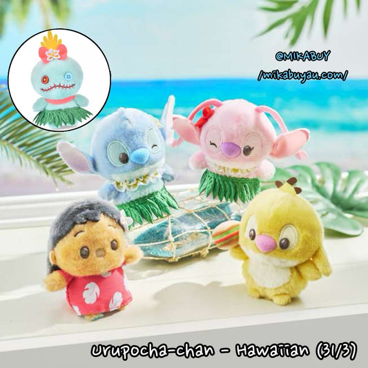 Urupocha-chan - Hawaiian