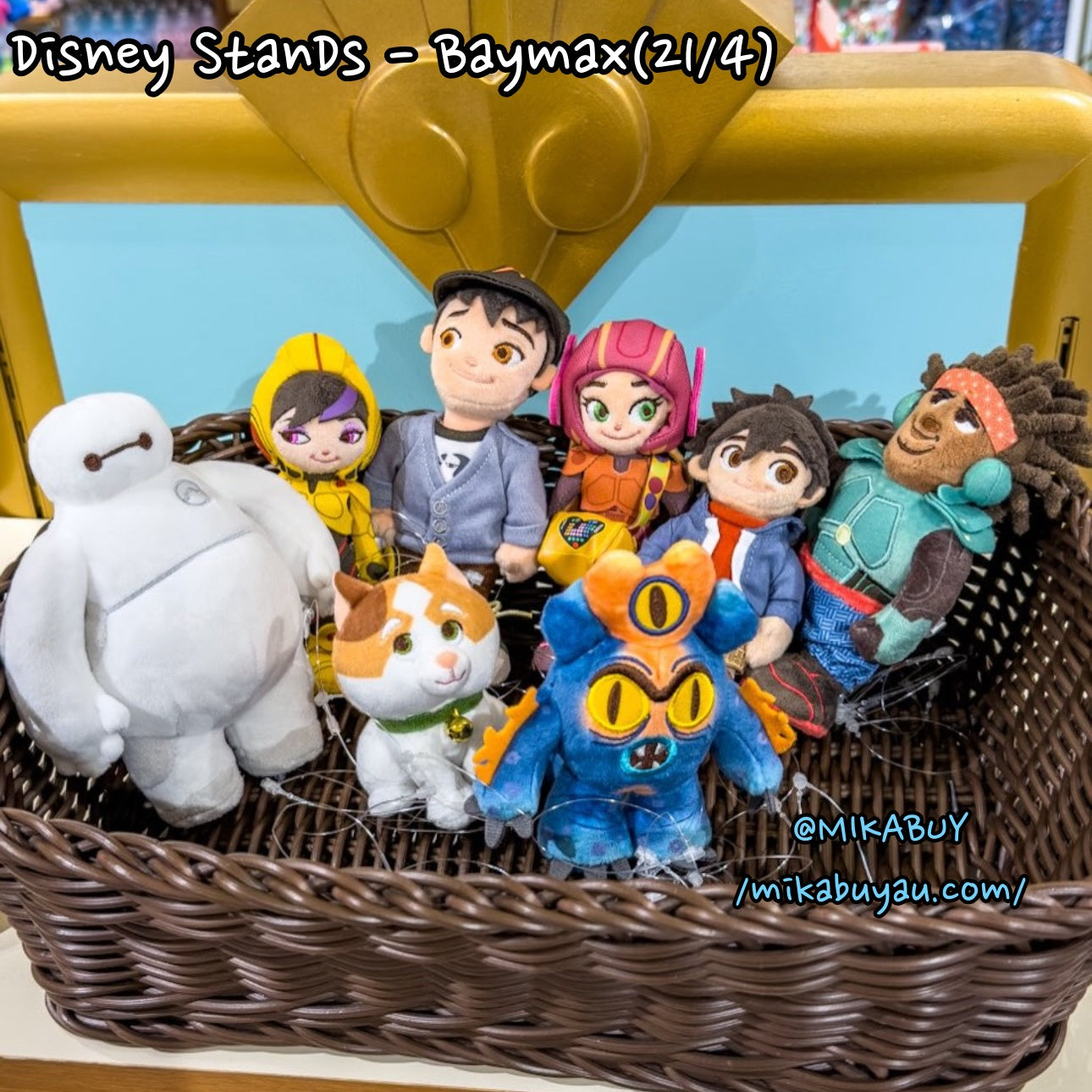 Disney StanDs - Baymax
