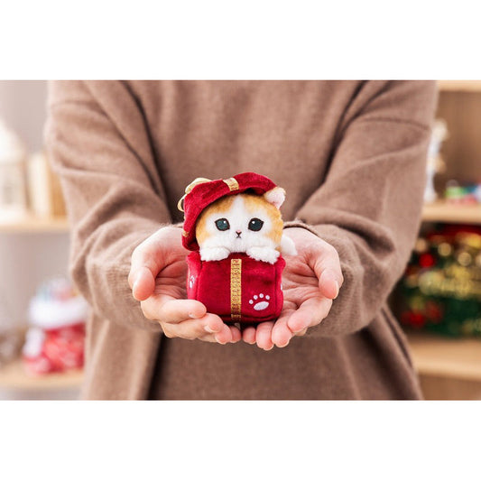 Mofusand Gift Box Keychain (2023)