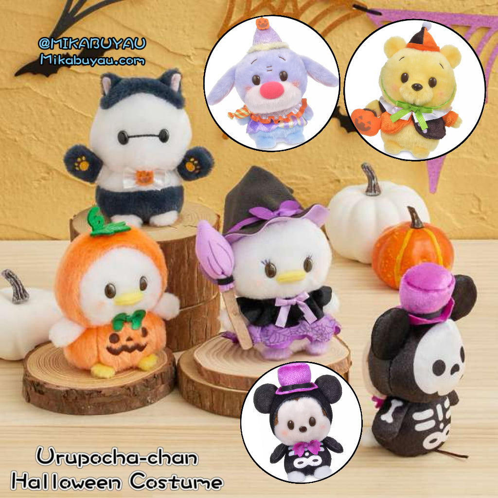 Urupocha-chan Halloween Costume